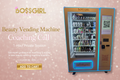 Beauty Vending Machine Coaching Call - 1 Hour Session